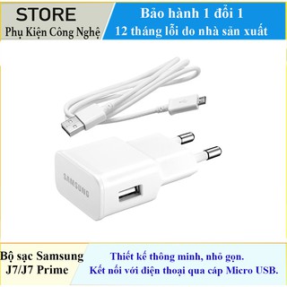 Bộ cốc và cáp sạc cho Samsung J7/J7 Prime sạc nhanh siêu bền