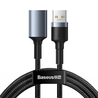Cáp nối dài baseus cafule usb3.0 male to usb3.0 female/ micro-b /usb3.0 male lv684