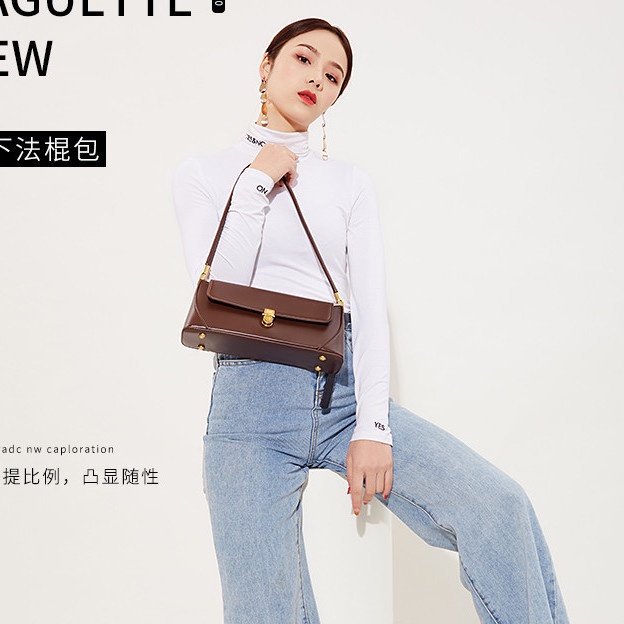 Túi xách hình bánh mì đeo vai kiểu dáng Pháp cổ điển