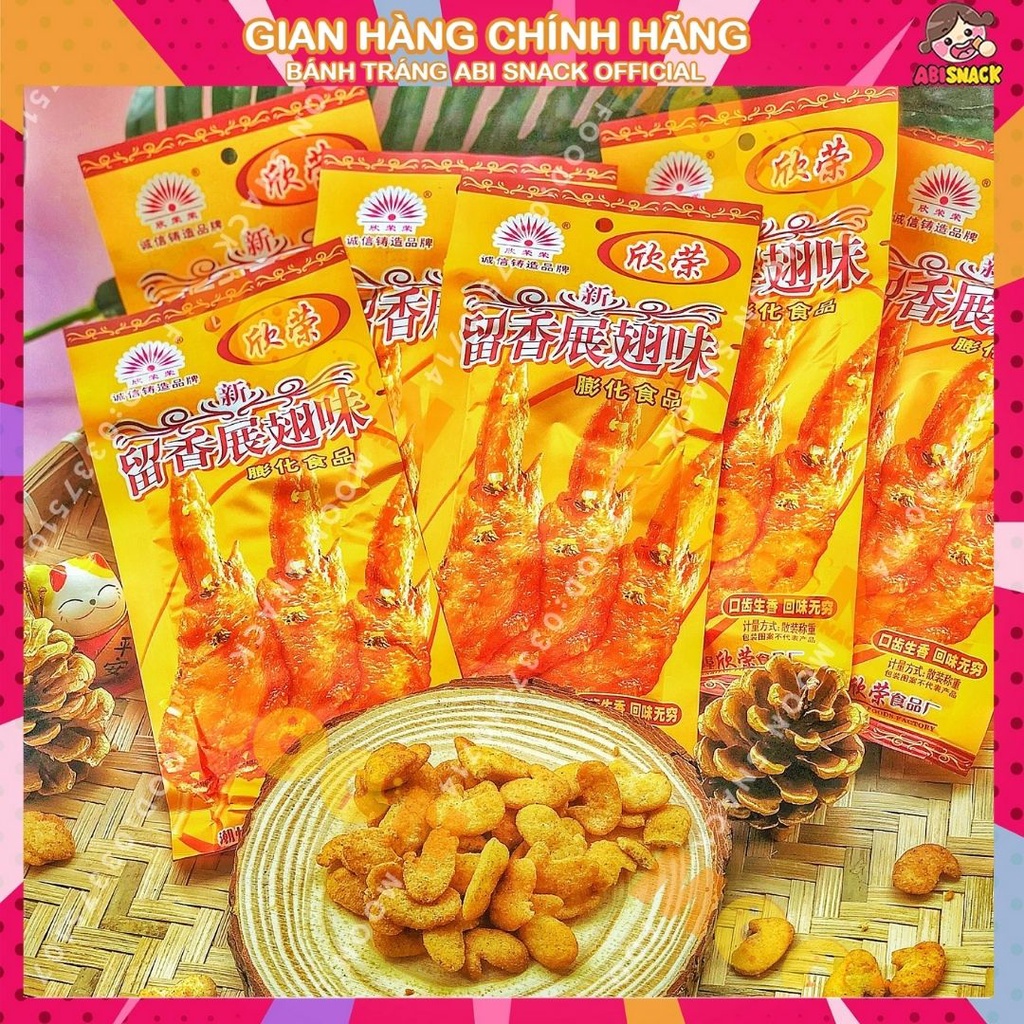 Bim bim snack cánh gà ngũ vị hàng chuẩn tứ xuyên gói vàng 25g