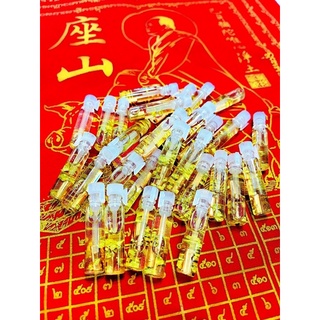 Tinh dầu thơm  Setthi RoyRak thái lan 🔱🔱