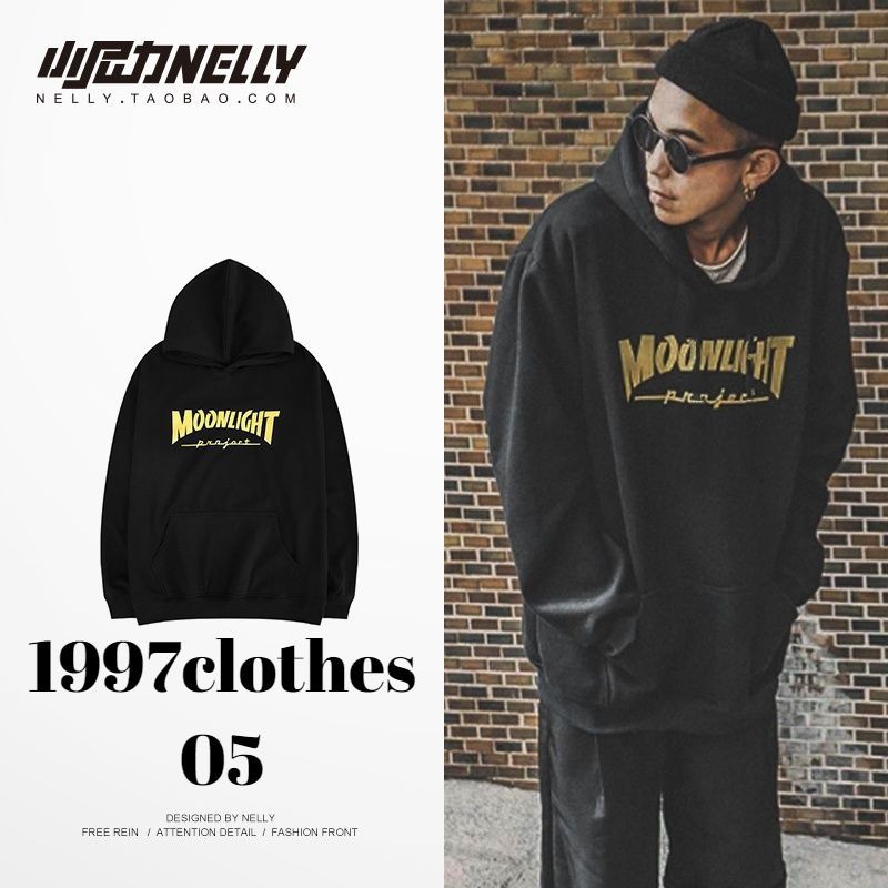 Áo hoodie Nelly lót lông nhiều mẫu bestseller