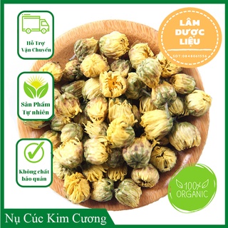 100gr nụ hoa cúc sấy khô pha trà - nụ cúc kim cương