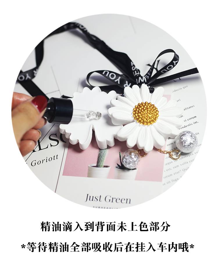 Nước Hoa Treo Gương Hậu Ô Tô Hình Cúc Hoạ Mi Xinh Xắn