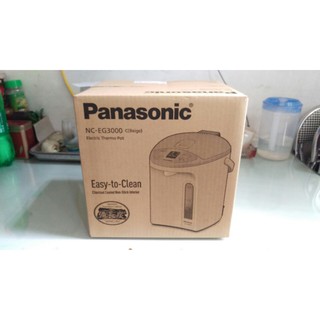 Bình thủy điện Thái lan Panasonic NC-EG3000 [NC-EG3000CSY]