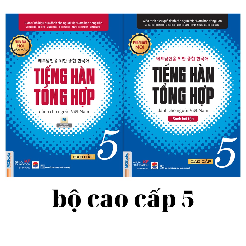 Sách - Trọn Bộ Tiếng Hàn Tổng Hợp Dành Cho Người Việt ( bản màu) Mcbooks