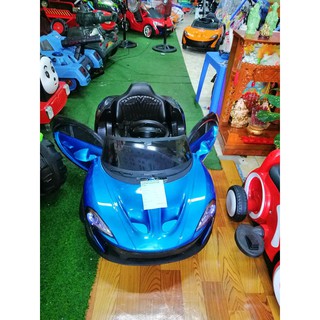 Xe hơi điện trẻ em bdq-1199 mclaren