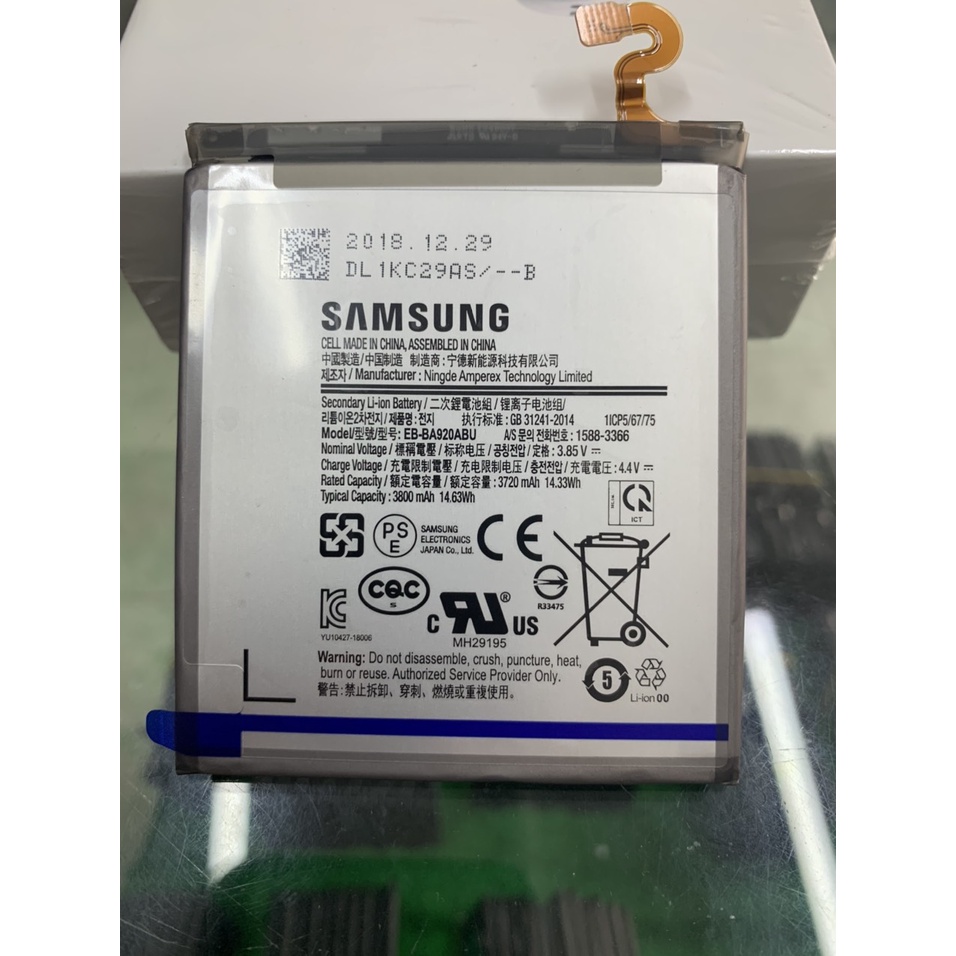 Pin Galaxy A9 2018/A920/A920F mã pin EB-BA920ABU