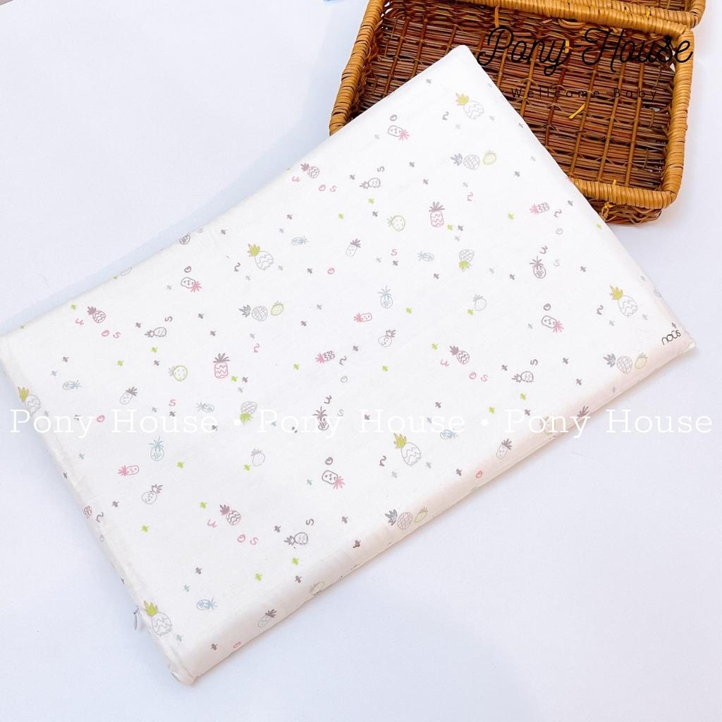 Gối Cao Su Nous - Gối Cao Su Non NU Mây Chống Ngạt Cho Bé Chính Hãng KT 50*30cm
