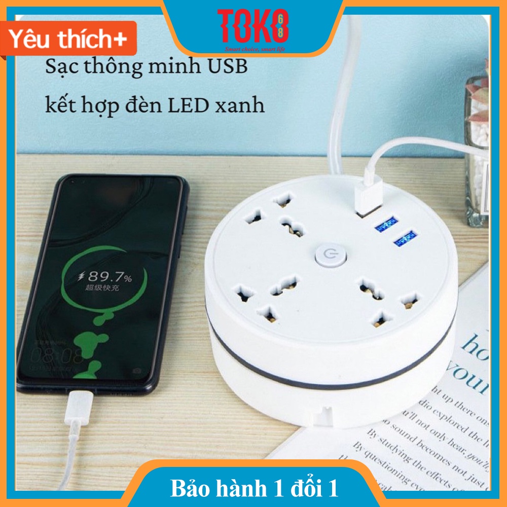 Ổ cắm điện đa năng thông minh hình hộp tròn kết nối nhanh 3 ổ cắm 3 cổng usb dây dài 1m8 chịu tải 2500W