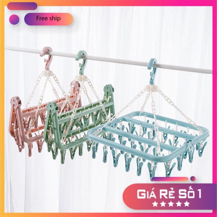 Giá phơi quần áo bằng nhựa (32 móc kẹp)