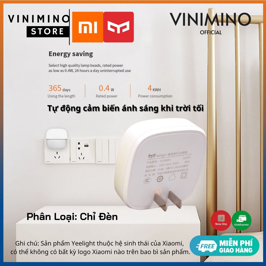 [✔Chính hãng] Đèn ngủ cảm ứng led Yeelight Xiaomi YLYD09YL (Cảm ứng tự động sáng khi trời tối) | Vinimino