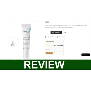 symbiosis eye cream