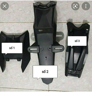 Dè 3 món xe satria fi, raider fi 150 hàng chính hãng indo có bán lẻ từng món