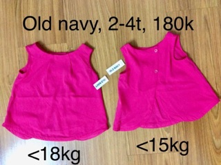 Áo, váy Old navy xách tay Mỹ