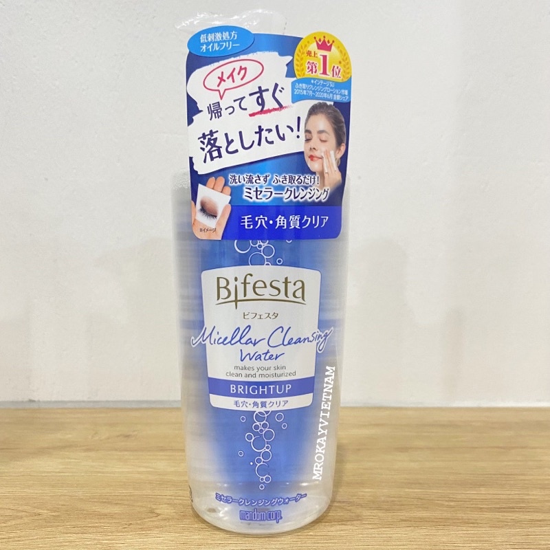 Nước tẩy trang Bifesta Micellar 400ml Nhật Bản, tảy trang sạch sâu tiện dụng mà không cần rửa lại