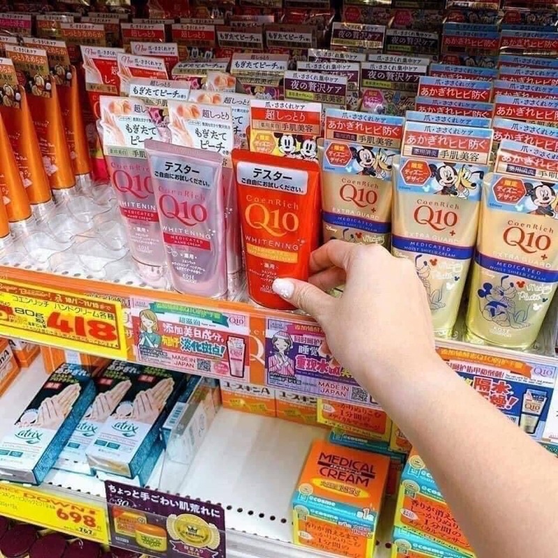 KEM DƯỠNG DA TAY Q10 NHẬT BẢN