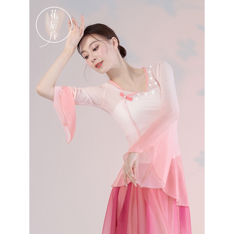 Trang Phục Múa Dân Tộc Trung Hoa Truyền Thống Dành Cho Nữ ((M &amp; E)