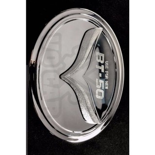 Nắp bình xăng mazda BT50