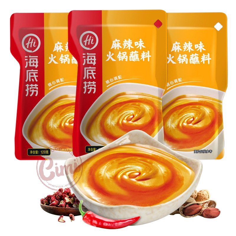 Sốt Chấm Lẩu Haidilao 120g - Sốt Đậu Phộng Chấm Lẩu Haidilao - Bếp Nhà CIMI
