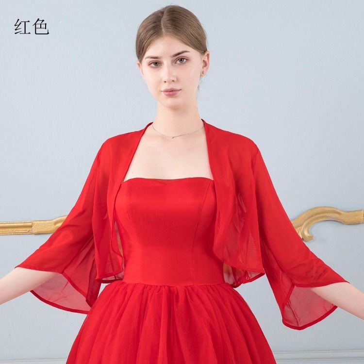 Áo Khoác Voan Kèm Đầm Dài Tay Lửng Phong Cách Retro Dễ Phối Đồ Thời Trang Mùa Hè | BigBuy360 - bigbuy360.vn