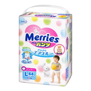 Tã quần Merries size L (9 - 14kg)