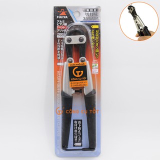 KÌM CỘNG LỰC FUJIYA PC12-200