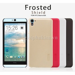 Ốp lưng Nillkin cho HTC Desire 826