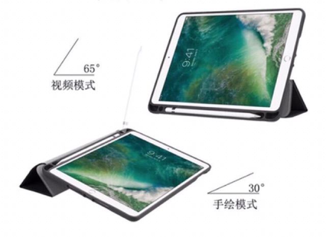 Bao da ipad gen 7/8 10.2 có khe đựng bút