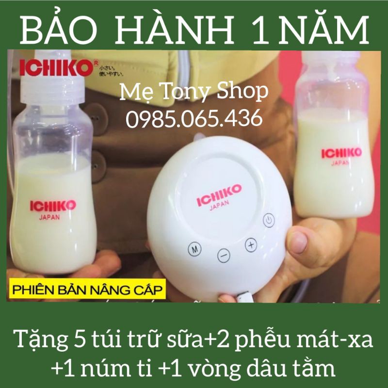 [Xài Là Thích] Máy Hút Sữa Điện Đôi ICHIKO Nhật Bản -Phiên Bản Nâng Cấp Mới Nhất M03 (Massage;Kích sữa;Vắt Kiệt)