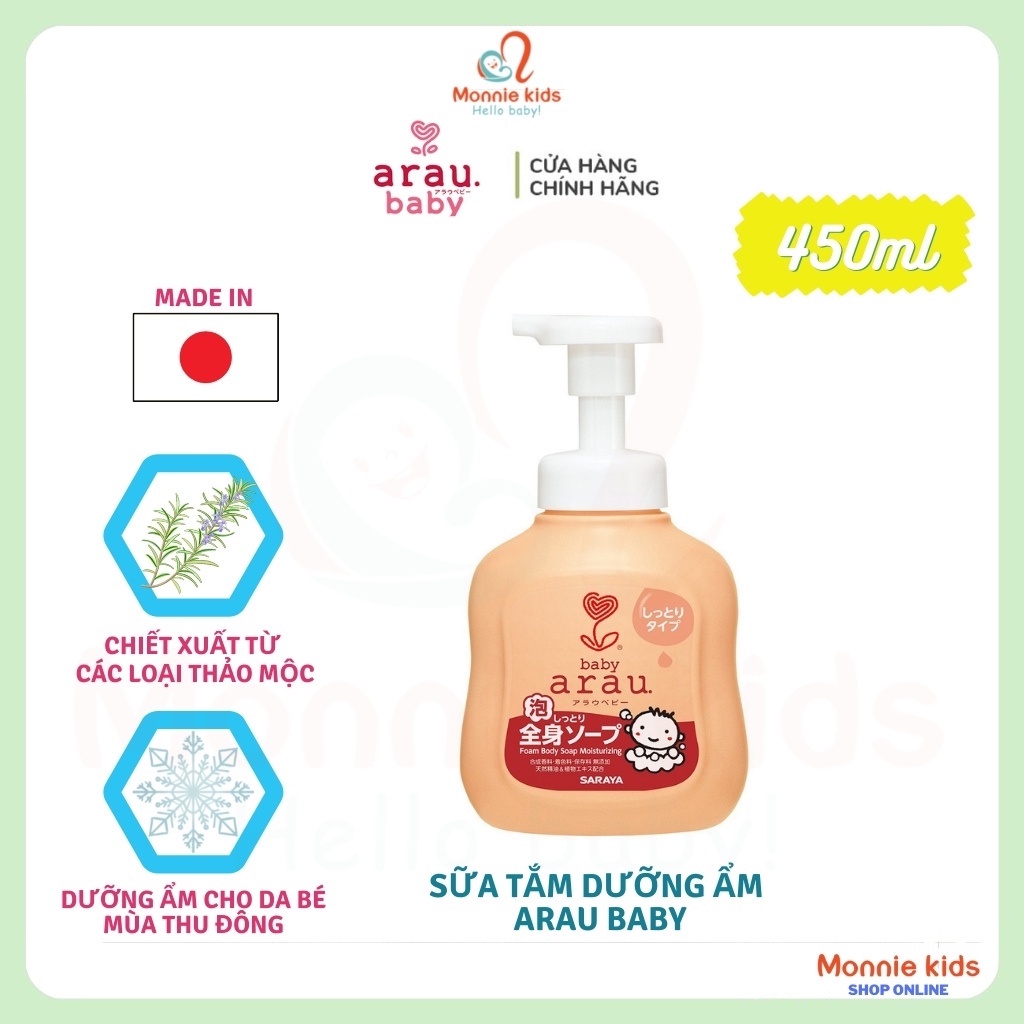 Sữa tắm gội dưỡng ẩm cho bé ARAU BABY 450ml, sữa tắm trẻ em thảo mộc tự nhiên - Monnie Kids