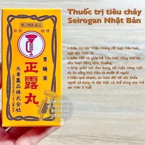 Viên uống tiêu chảy SEIROGAN loa kèn  Nhật Bản