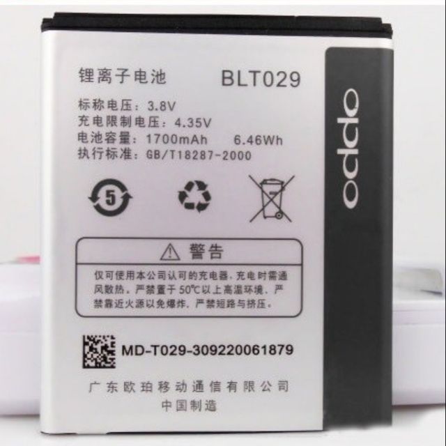 Pin xịn Oppo BLT029 1500mAh R815 R821 R1001 R833 bh 6 tháng