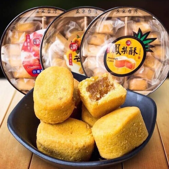 BÁNH DỨA/XOÀI/NAM VIỆT QUẤT ĐÀI LOAN Tang Tang Hu_ hộp 190g (Tính nguyên cả vỏ hộp 290g)/BÁNH KHÓM ĐÀI LOAN