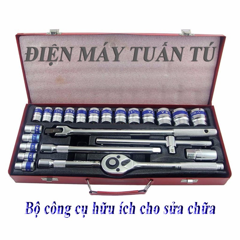 BỘ TUÝP 24 CHI TIẾT- KW-S424D