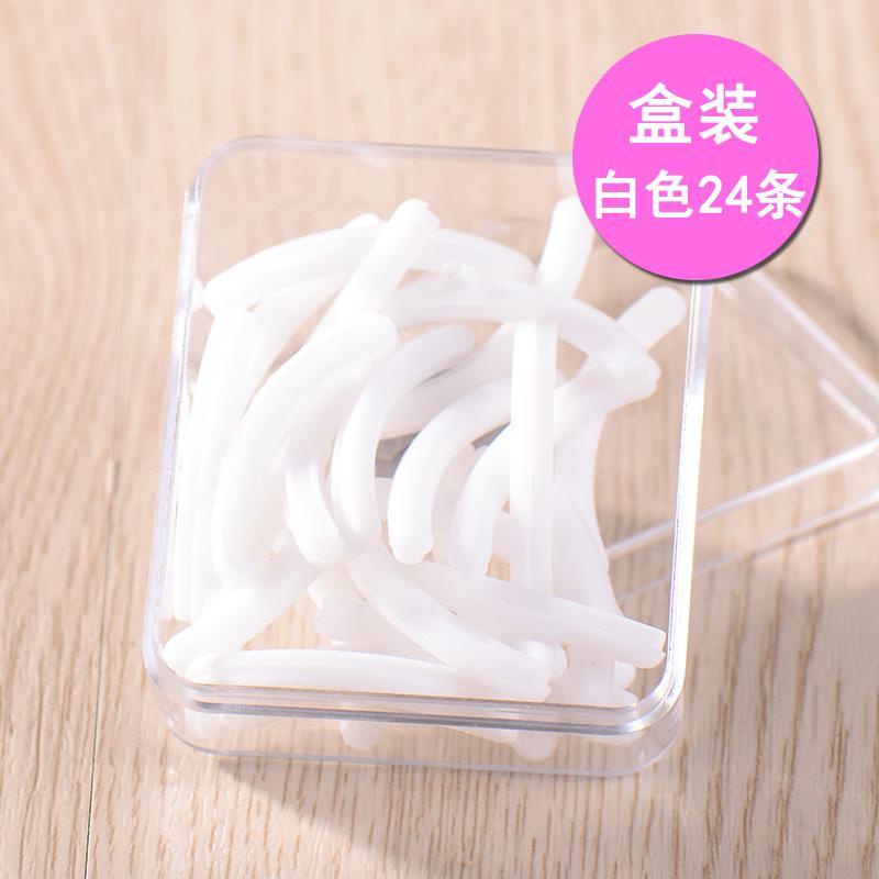 ▽☬☬Còn hàng trong vài giây [đóng hộp 24 cái] Dụng cụ uốn lông mi thay thế đệm cao su đệm lông mi vòng tròn đệm da dải silicone đàn hồi cao | BigBuy360 - bigbuy360.vn