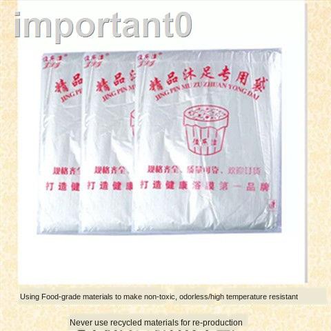 (Hàng Mới Về) Set 80 Túi Ngâm Chân 55 / 65 Dùng Một Lần Tiện Dụng | BigBuy360 - bigbuy360.vn