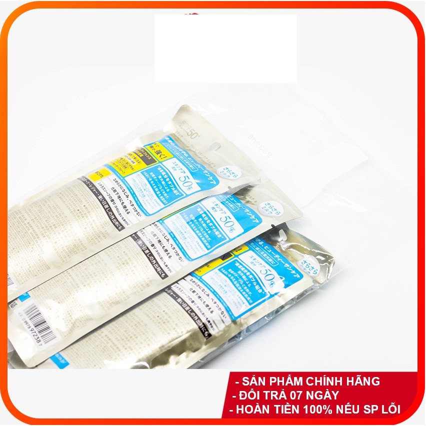 Kem Chống Nắng 💥SIÊU HOT DATE 2025 💥Shiseido Anessa 60ml Perfect UV Skincare Nhật Bản | BigBuy360 - bigbuy360.vn