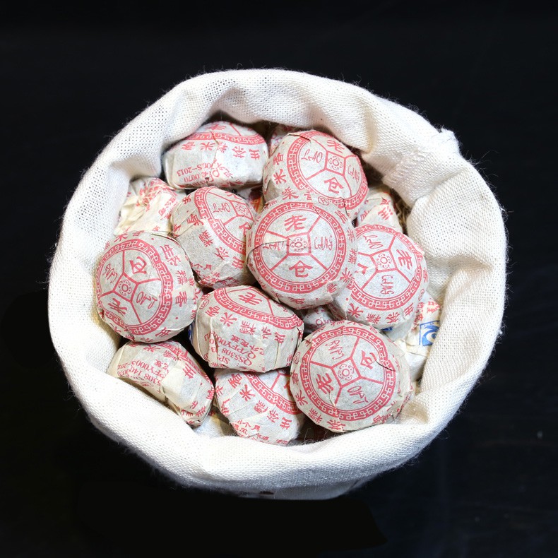 Trà Phổ Nhĩ (Sống) Lá Nếp - 1 Viên Dùng Thử - Trà ngon, dòng cao cấp, hàng nội địa, trà thơm hương lá nếp, lâu năm | BigBuy360 - bigbuy360.vn