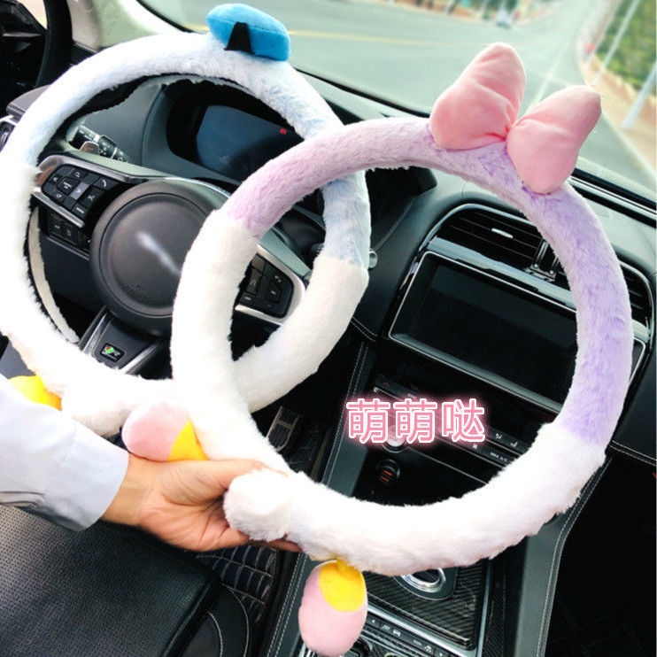 Bọc Vô Lăng. Vỏ Bọc Vô Lăng Xe Hơi Bằng Lông Nhung Họa Tiết Hoạt Hình Dễ Thương