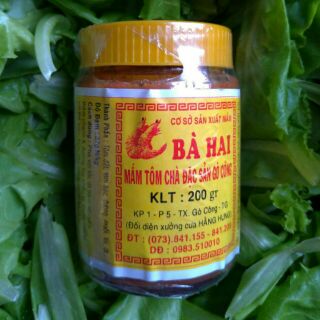 Mắm tôm chà Bà Hai 200g/ 1 hủ