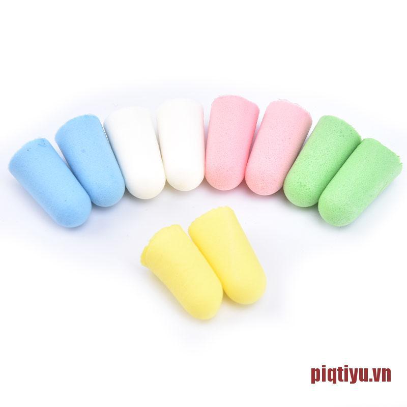 PiqtiYU Anti Noise Earplugs Sound Insulation Slow Rebound Earplugs Sponge Sleep Ea