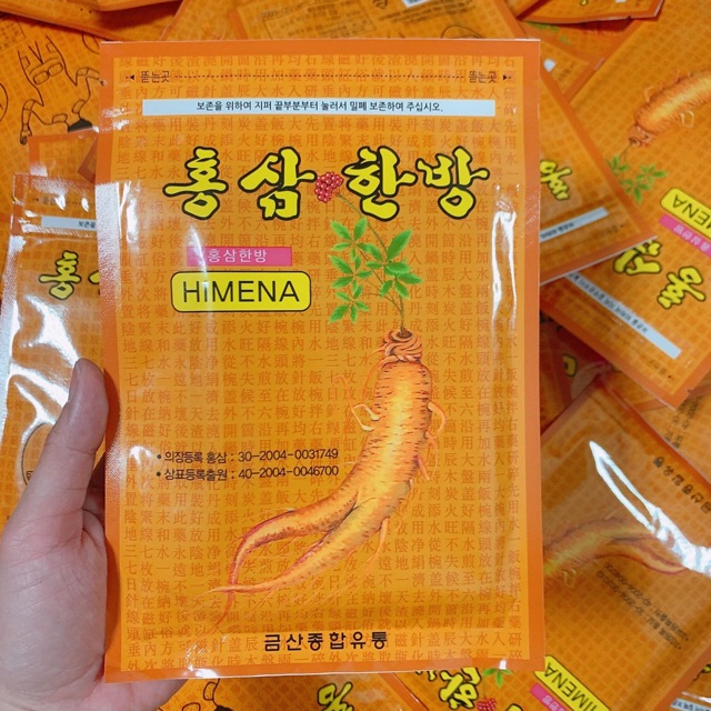 Cao dán hồng sâm Hàn Quốc HIMENA