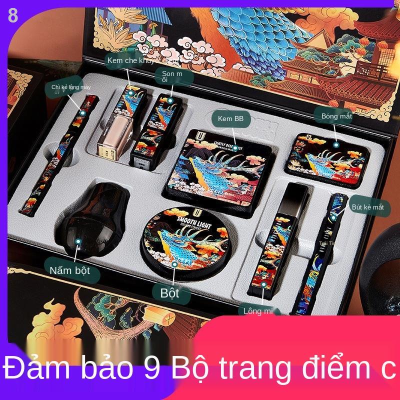 №☃Li Jiaqi giới thiệu một bộ đầy đủ các mỹ phẩm trang điểm son môi phấn mắt cố định che khuyết cho nữ mới bắt đầu