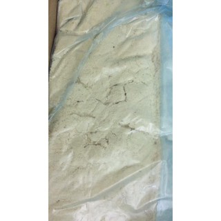 BỘT HẠNH NHÂN NGUYÊN CHẤT  500G
