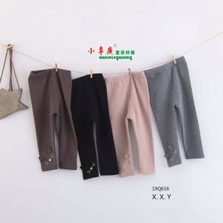 Quần legging
