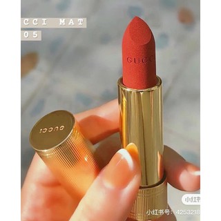 Son Gucci 500. 505. 302 Matte auth
