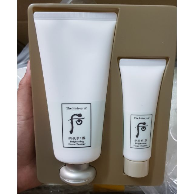 Set sữa rửa mặt đông y whoo trắng
