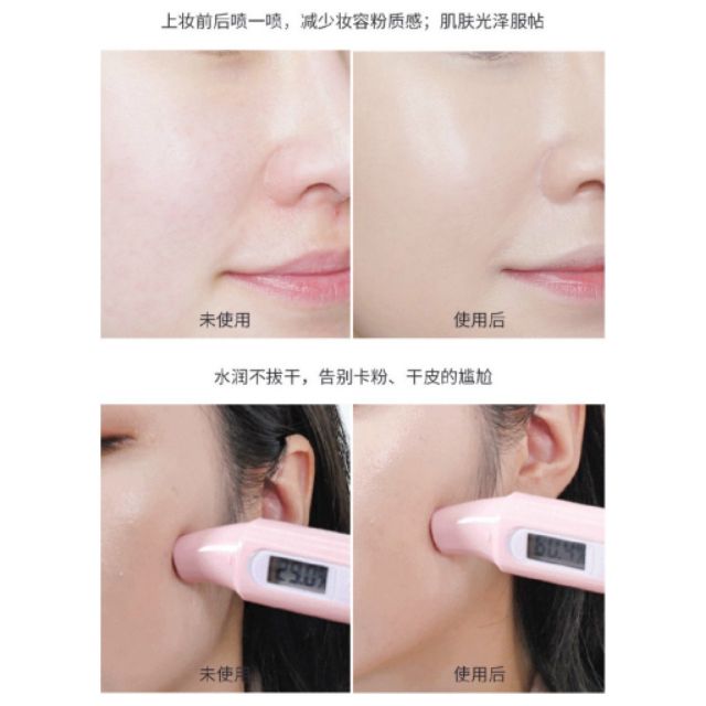 (Hàng xách tay) xịt khóa lớp nền trang điểm 12h | BigBuy360 - bigbuy360.vn