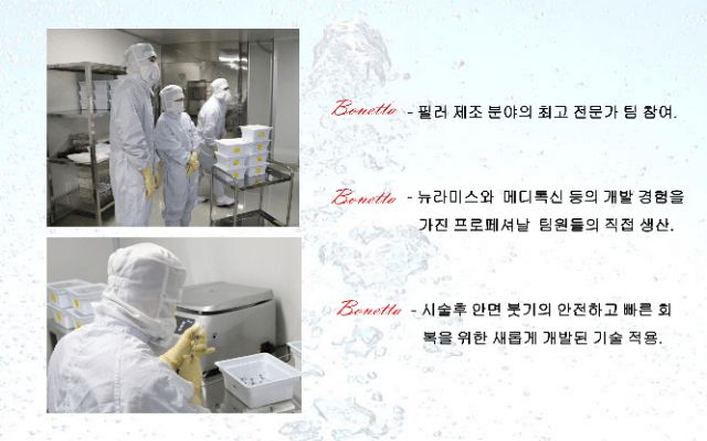 Filler Bonetta 2cc (Filler Hàn Quốc , CTY Celosome)